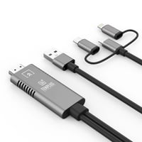 وصلة HDMI - موصلات 3 في 1 متعدد الاستخدام