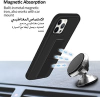 جراب ممتص للصدمات بلاستيك ايفون 12 برو ماكس لون أس...