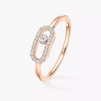 خاتم ميسيكا