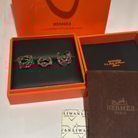 خاتم ايوميز