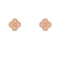 حلق سويت الامبرا فل دايموند -سلفر