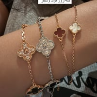 اسورة سويت الامبرا حجر احمر -روز قولد