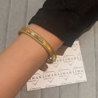 اسورة بيرليه سيغنتشر