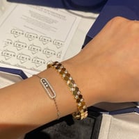 اسورة بي ماي لوف سادة-قولد