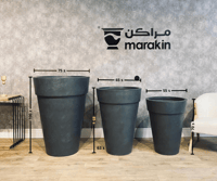 طقم مراكن لو كاس 3 قطع