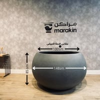 مركن كبير قطر 148 سم*85 سم