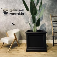 مركن كلاسيبك مقاس 75*70*70