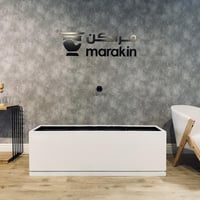 حوض زراعي 150*50*40 مع صحن