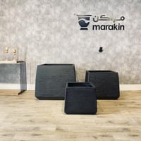 طقم مراكن مربعة 3 قطع