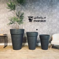 طقم مراكن لو كاس 3 قطع