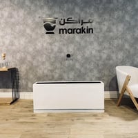 حوض زراعي 120*50*30 مع صحن