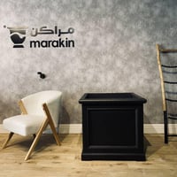 مركن كلاسيبك مقاس 75*70*70