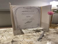 دفتر توقيع مخمل