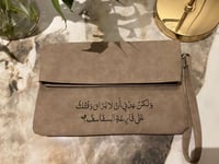 حقيبة يد جلد