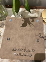 حقيبة يد جلد