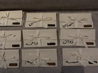 غلاف مصحف جلد