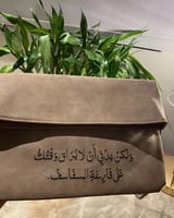 حقيبة يد جلد