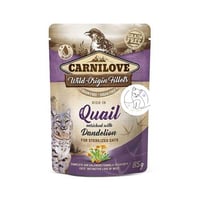 كارنيلوف طعام قطط رطب مخصص للقطط المعقمة بنكهة الس...