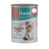 لقمة طعام قطط رطب بخلطة لذيذة من قطع الدجاج والتون...