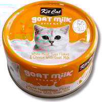 معلبات كت كات رقائق تونا مع لحم أبيض وجبنة وحليب ا...