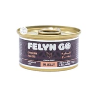 فيلاين قو طعام رطب للقطط البالغة – صدور فيلية الدج...