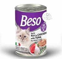 بيسو اكل قطط رطب نكهة الدجاج مع التونا 400 جرام