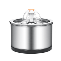 نافورة ماء ستيل للقطط بشكل دائري مع وردة ثابتة – س...