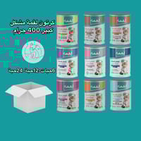 لقمة كرتون مشكل طعام رطب للقطط – مزيج متنوع من الن...