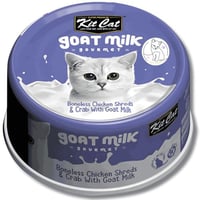 معلبات كت كات شرائح دجاج منزوع العظم مع سلطعون وحل...