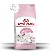 رويال كانين ماذر آند بيبي كات - طعام جاف للقطط الص...