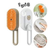 فرشاة بخار للقطط مزودة بشاحن USB لإزالة الفرو المت...