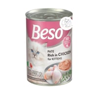بيسو اكل قطط صغيرة رطب نكهة الدجاج 400 جرام