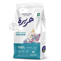 هريرة اكل قطط جاف للعناية بالشعر والجلد متعدد الاو...