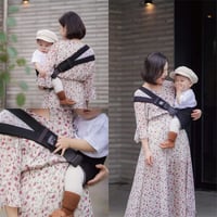 حاملة الطفل