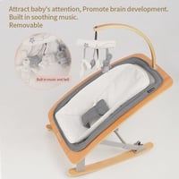 كرسي هزاز خشبي