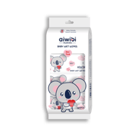 مناديل مبللة صغيرة للأطفال (8*8) 64 قطعة