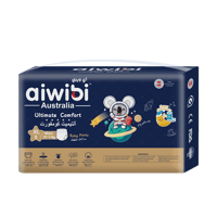 سراويل أطفال أيويبي راحة مثالية، مقاس 5 - 40 قطعة