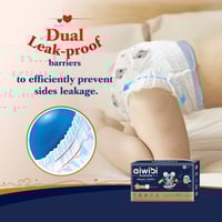 سراويل أطفال أيويبي راحة مثالية، مقاس 3 - 48 قطعة