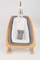 كرسي هزاز خشبي