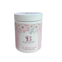 بودرة فيتامينات البشرة