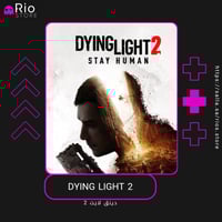 Dying Light 2 Stay Human Ultimate Edition - دينق ل...