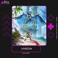 Horizon Zero Dawn Complete Edition - هورايزون