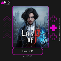 Lise Of P Deluxe Edition - لايز اوف بي