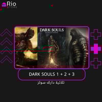 Dark Souls Trilogy - ثلاثية دارك سولز