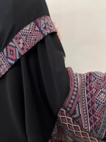 عباية كم لف مشجر