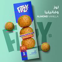 اللوز والفانيلا