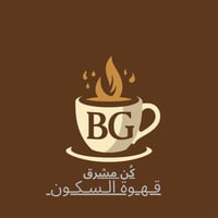 كن مشرق - Be Glow