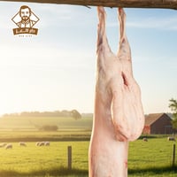 ربع ذبيحة حري