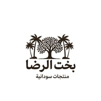 بخت الرضا للمنتجات السودانية
