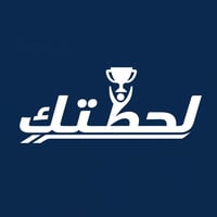 لحظتك